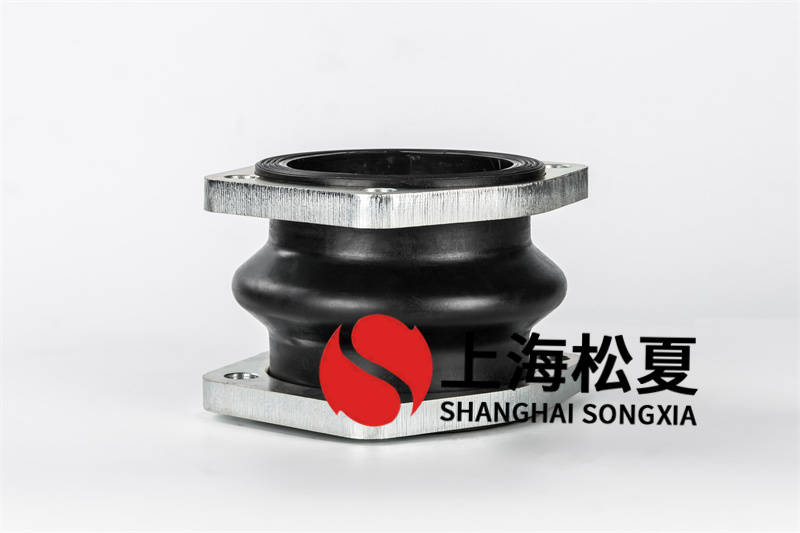 單法蘭橡膠膨脹節(jié)有什么材料？