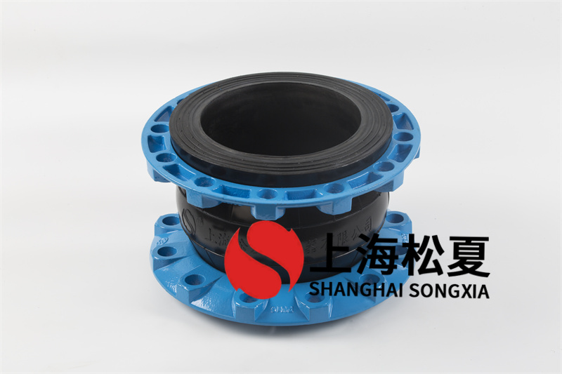 橡膠膨脹節(jié)的機械設備偏移