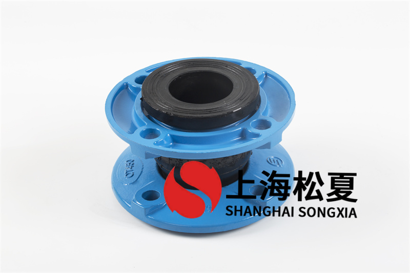 橡膠膨脹節(jié)降低震動(dòng)