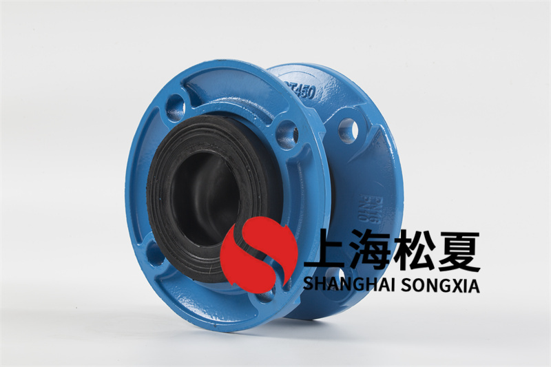 橡膠膨脹節(jié)降低震動(dòng)