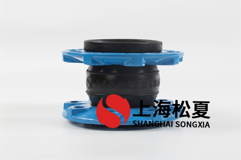 橡膠膨脹節(jié)降低震動(dòng)