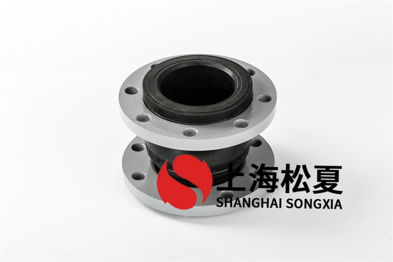 大小頭橡膠膨脹節(jié)普遍用于水處理