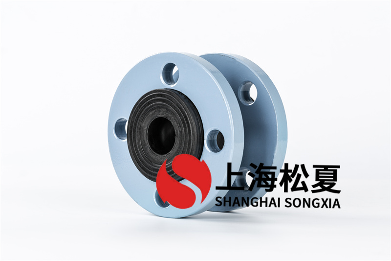 橡膠膨脹節(jié)怎樣構(gòu)成筒狀橡膠件？
