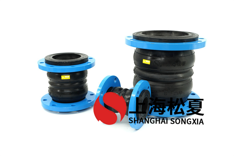 化工廠管道應(yīng)當(dāng)使用哪一種橡膠膨脹節(jié)？