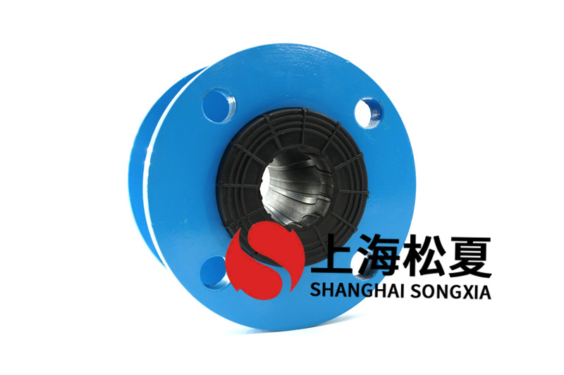 橡膠膨脹節(jié)方案設(shè)計(jì)的壓力