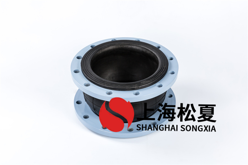 選擇橡膠膨脹節(jié)要留心哪些？
