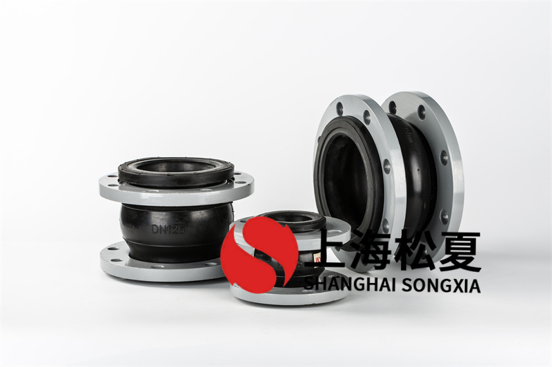 消防雙法蘭橡膠膨脹節(jié)安裝需要什么工作上？