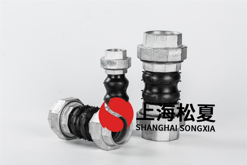 橡膠膨脹節(jié)大部分特性是什么？