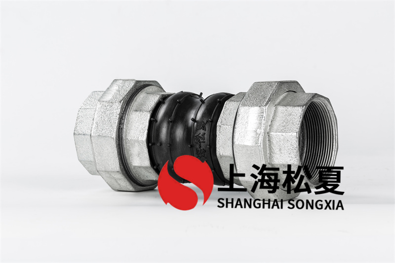 怎樣避免橡膠膨脹節(jié)發(fā)生浸蝕？