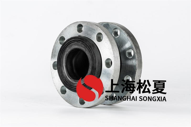 橡膠膨脹節(jié)在環(huán)境溫度改變時(shí)有什么作用？