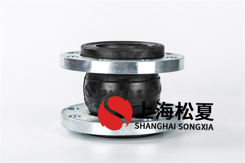 橡膠膨脹節(jié)在環(huán)境溫度改變時(shí)有什么作用？