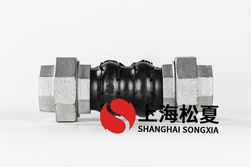 耐酸堿橡膠膨脹節(jié)應(yīng)用情況怎么樣？