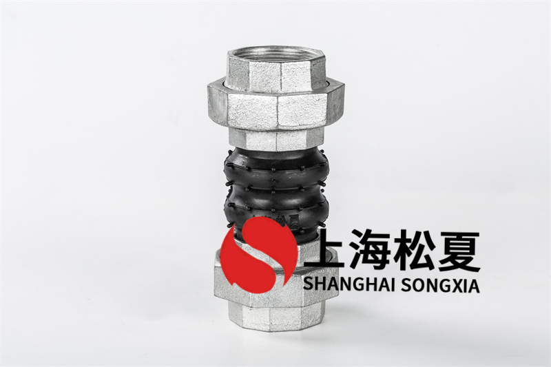 消防雙法蘭橡膠膨脹節(jié)安裝需要什么工作上？
