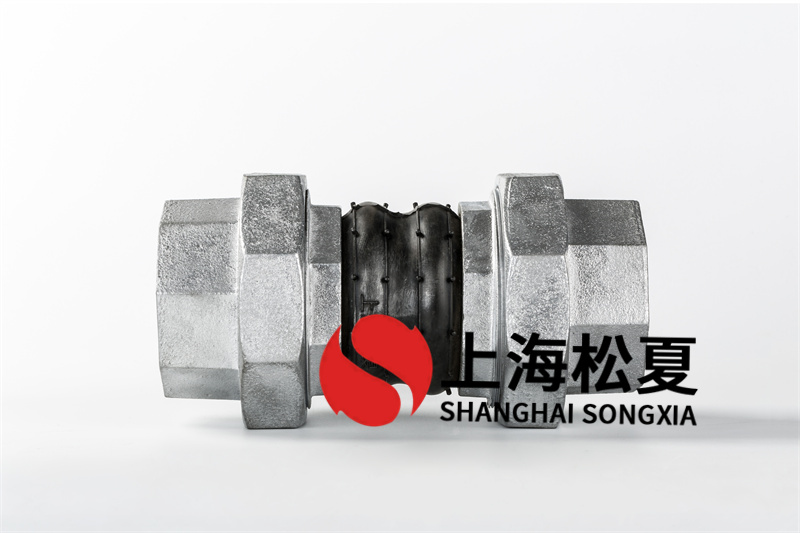 橡膠膨脹節(jié)的構(gòu)造特點(diǎn)