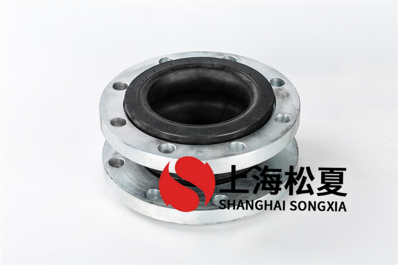怎樣考慮到橡膠膨脹節(jié)的質(zhì)量管理？