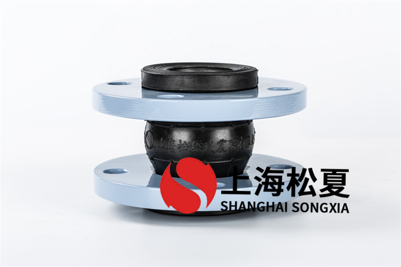 偏心異徑橡膠膨脹節(jié)的優(yōu)勢(shì)