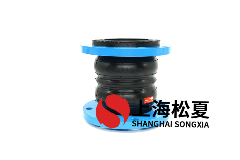 管路可繞曲橡膠伸縮膨脹節(jié)在使用中容易忽視那些細節(jié)？