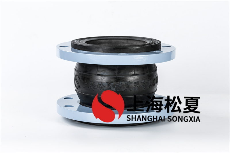 你知道什么情況下會(huì)使用到耐磨避震橡膠伸縮接頭嗎？
