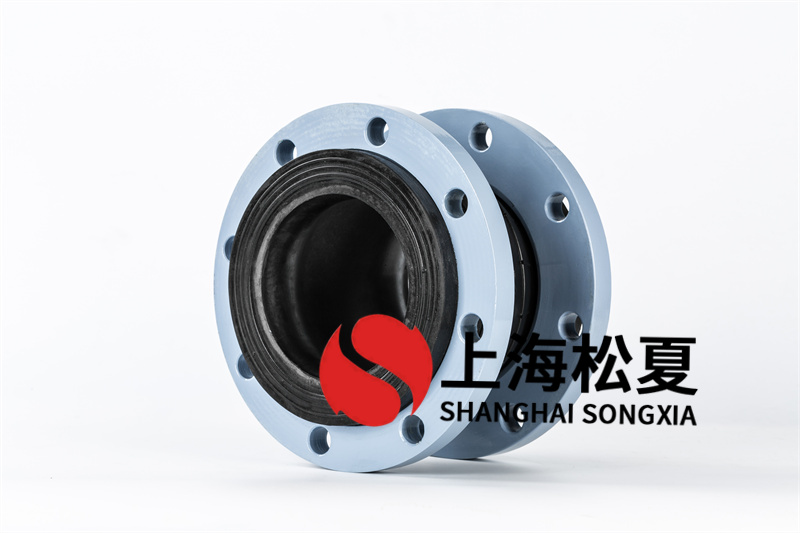髙壓橡膠膨脹節(jié)的應(yīng)用環(huán)境有哪些