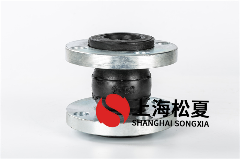液壓橡膠膨脹節(jié)過程中嚴把操作質(zhì)量關