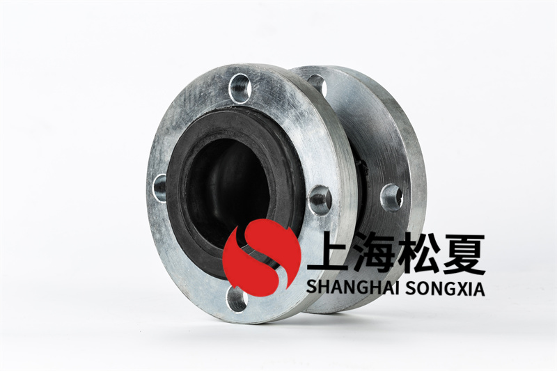 探討三種連接方式的橡膠膨脹節(jié)怎么安裝?