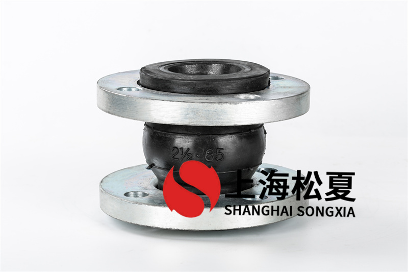 消防可曲撓橡膠接頭的材質(zhì)由什么組成？