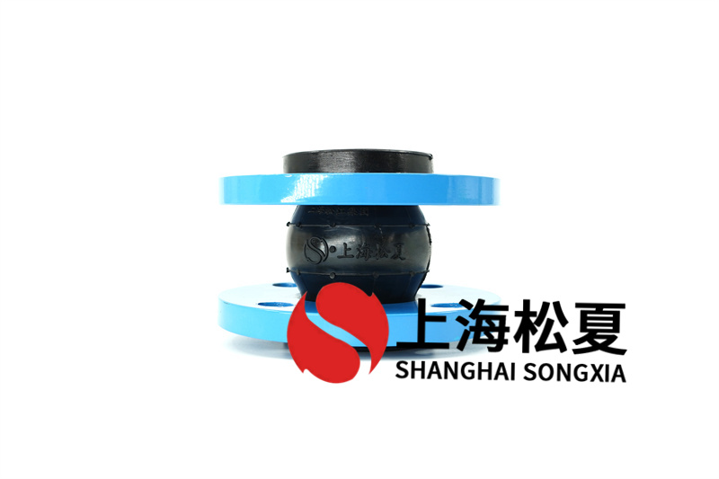 國標(biāo)橡膠接頭的技術(shù)和特點