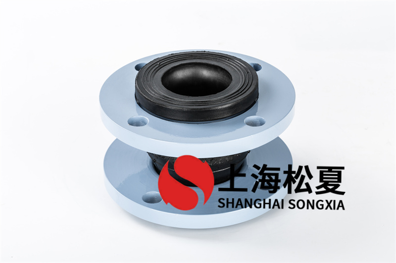 臥式熱水泵用多大的橡膠減震接頭？