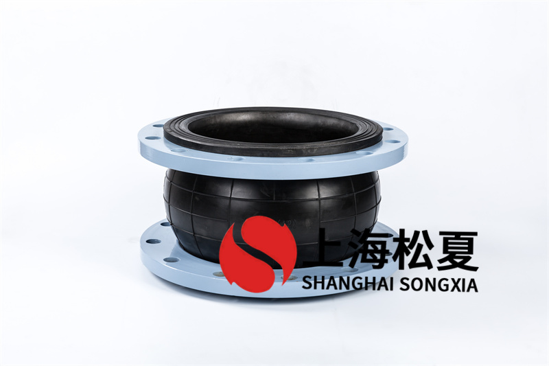 燃?xì)夤徨仩t安裝DN300橡膠減震接頭