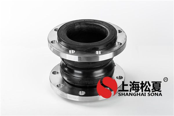 橡膠膨脹節(jié)可用以閘閥的配套設(shè)施