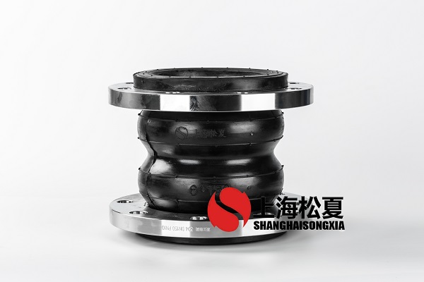 撓性橡膠接頭和橡膠膨脹接頭是干什么的？