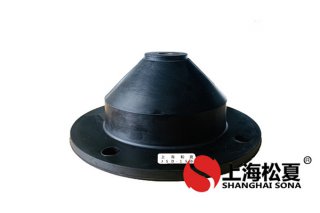 橡膠減震器可用于鐵路機(jī)械和鐵路軌枕