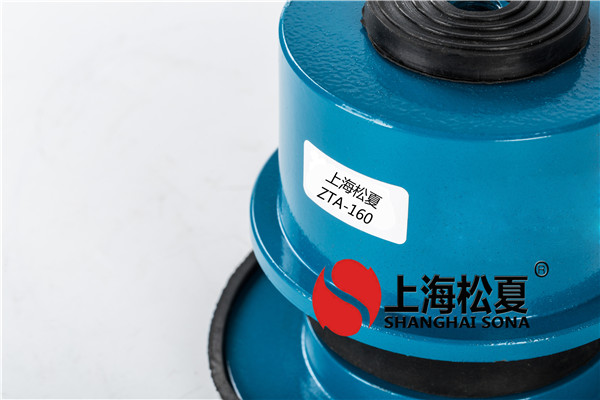 要記住空調(diào)機的風機盤管安裝減震器