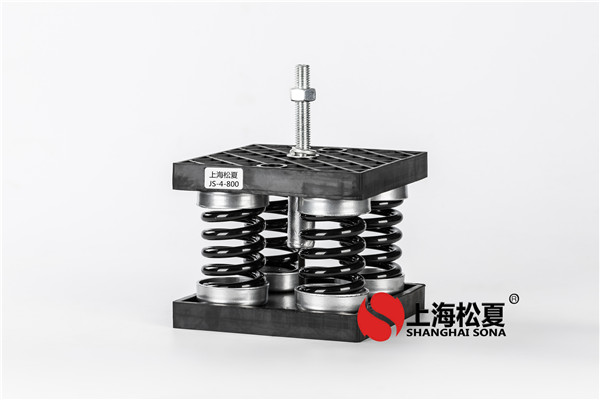 安裝減震器，清除機(jī)械泵震動(dòng)