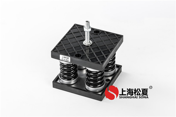 安裝減震器，清除機(jī)械泵震動(dòng)