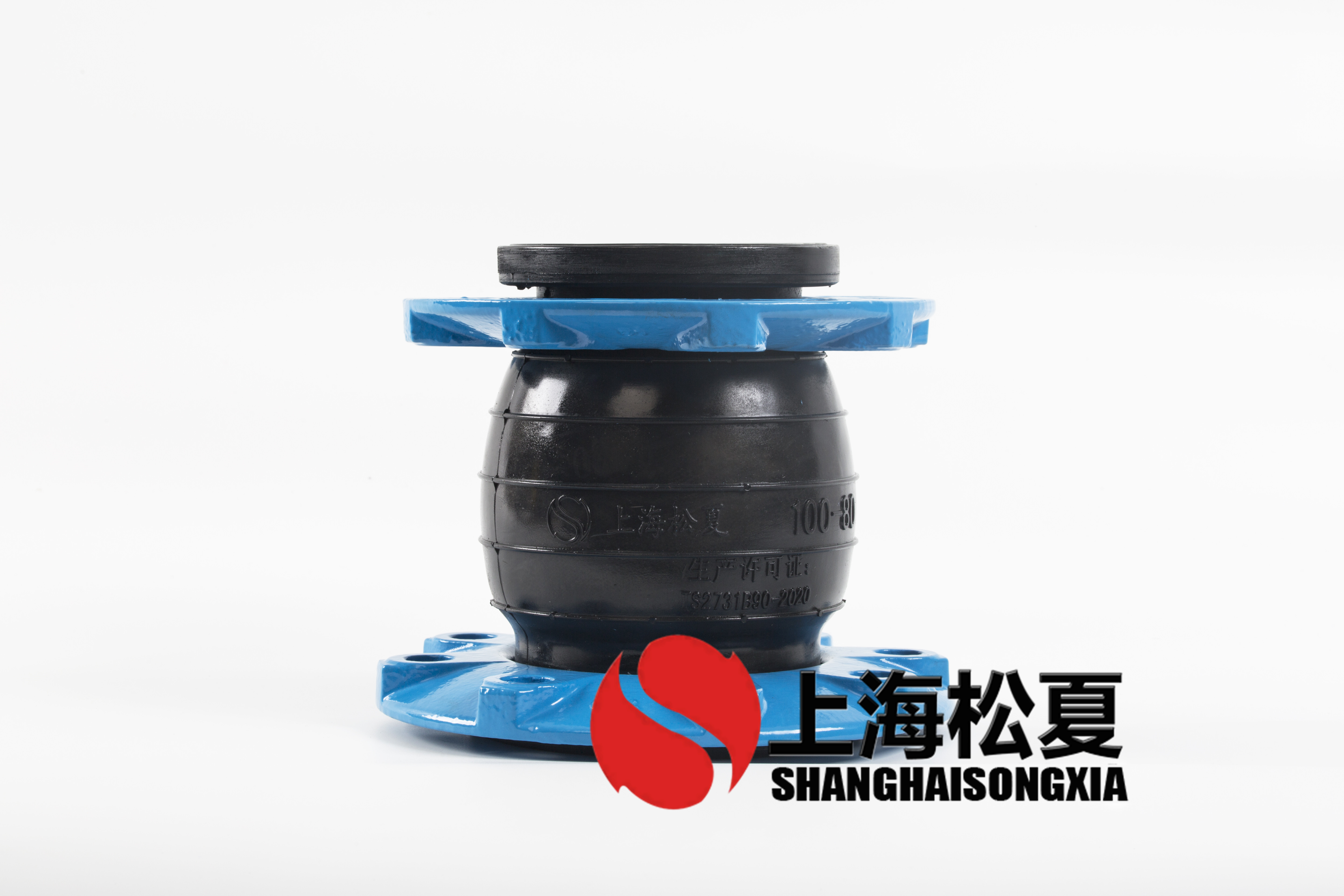 橡膠護舷價格橡膠護舷批發(fā)_橡膠軟接頭_耐酸堿橡膠接頭批發(fā)