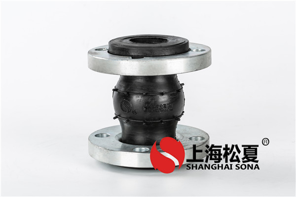 大口徑橡膠接頭安裝關(guān)鍵點