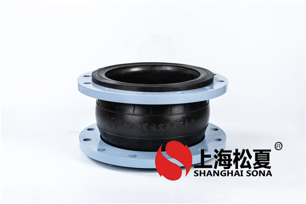 可曲撓橡膠接頭的抽樣檢驗(yàn)應(yīng)特別注意的七項(xiàng)標(biāo)準(zhǔn)