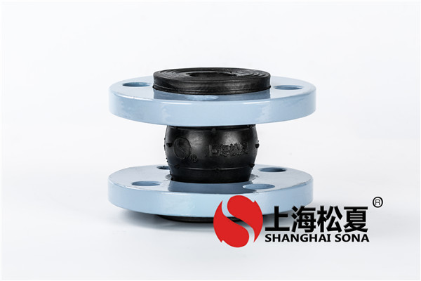 可曲撓橡膠接頭的抽樣檢驗(yàn)應(yīng)特別注意的七項(xiàng)標(biāo)準(zhǔn)
