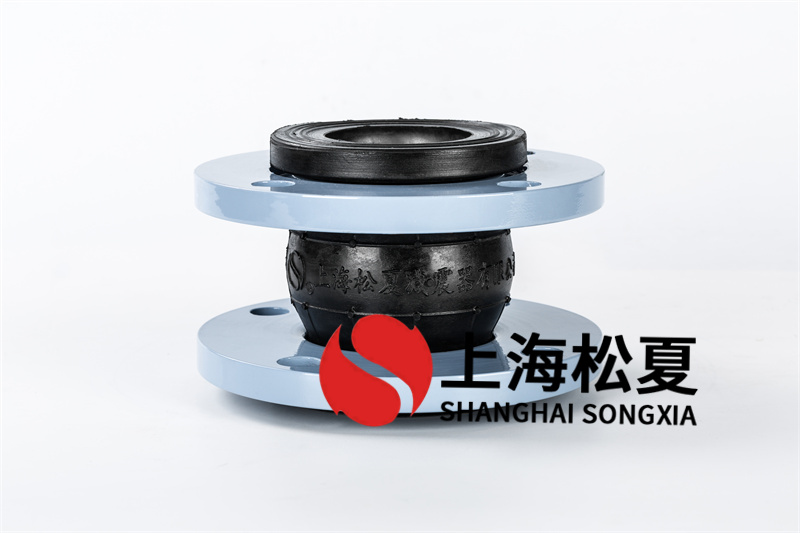 國(guó)標(biāo)橡膠膨脹節(jié)與異徑橡膠膨脹節(jié)使用區(qū)別