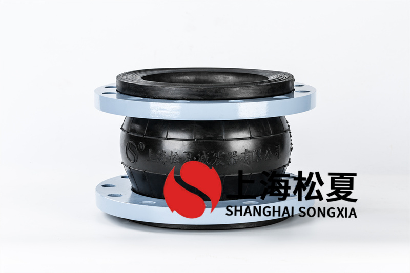 高質(zhì)量橡膠膨脹節(jié)的特點及產(chǎn)品介紹