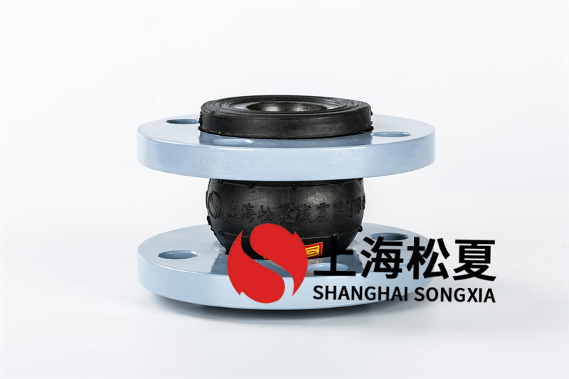 依據介質來決定橡膠膨脹節(jié)的特性